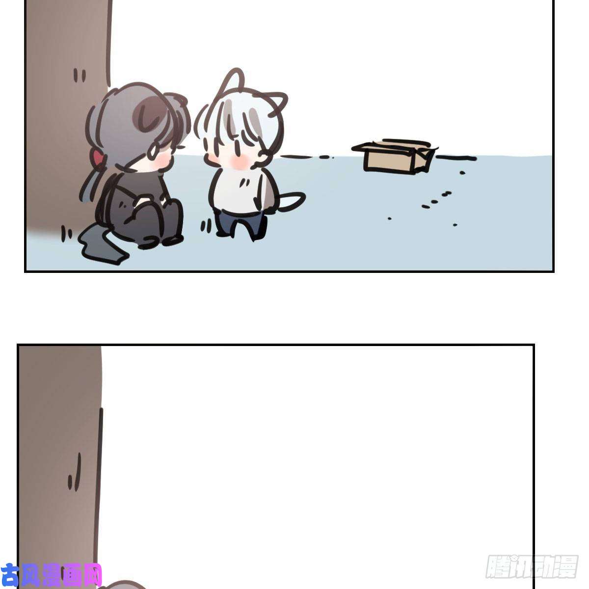 敖敖待捕第125话 敖故触诊