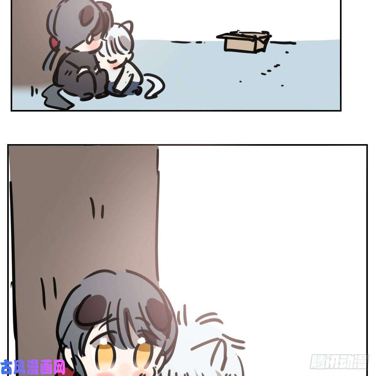 敖敖待捕第125话 敖故触诊