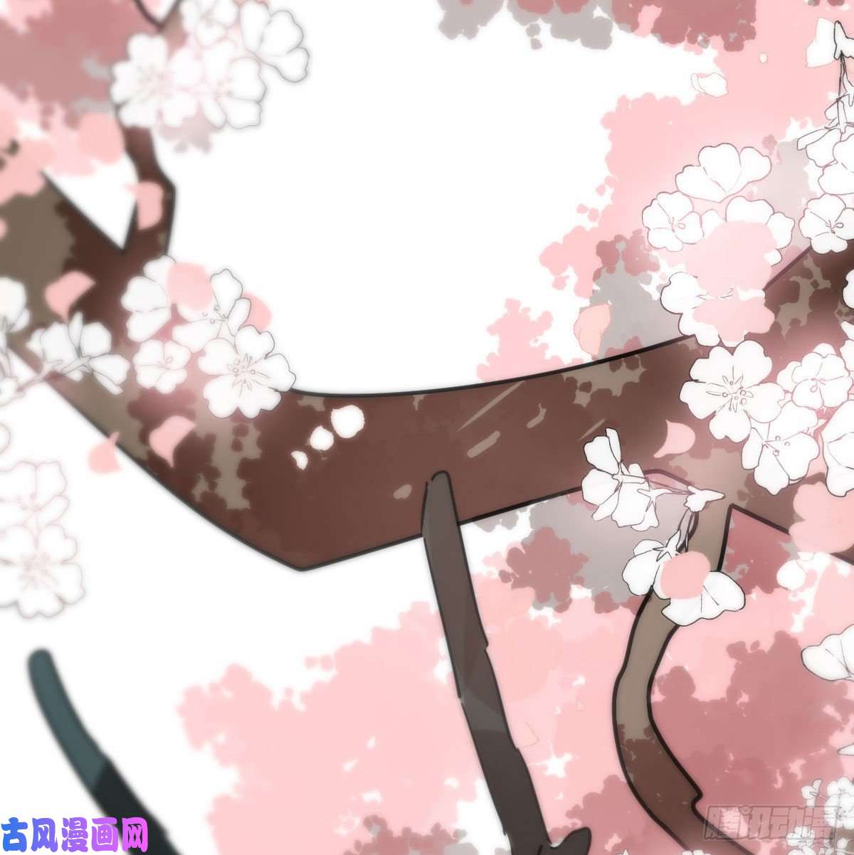 敖敖待捕第127话 玄月溜了