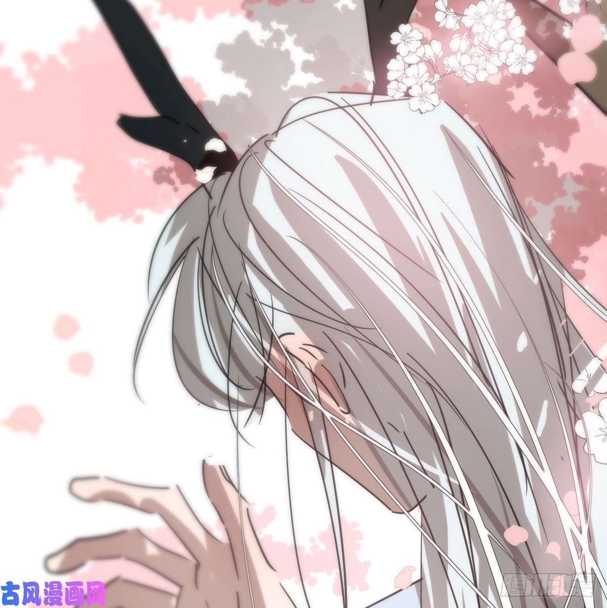 敖敖待捕第127话 玄月溜了