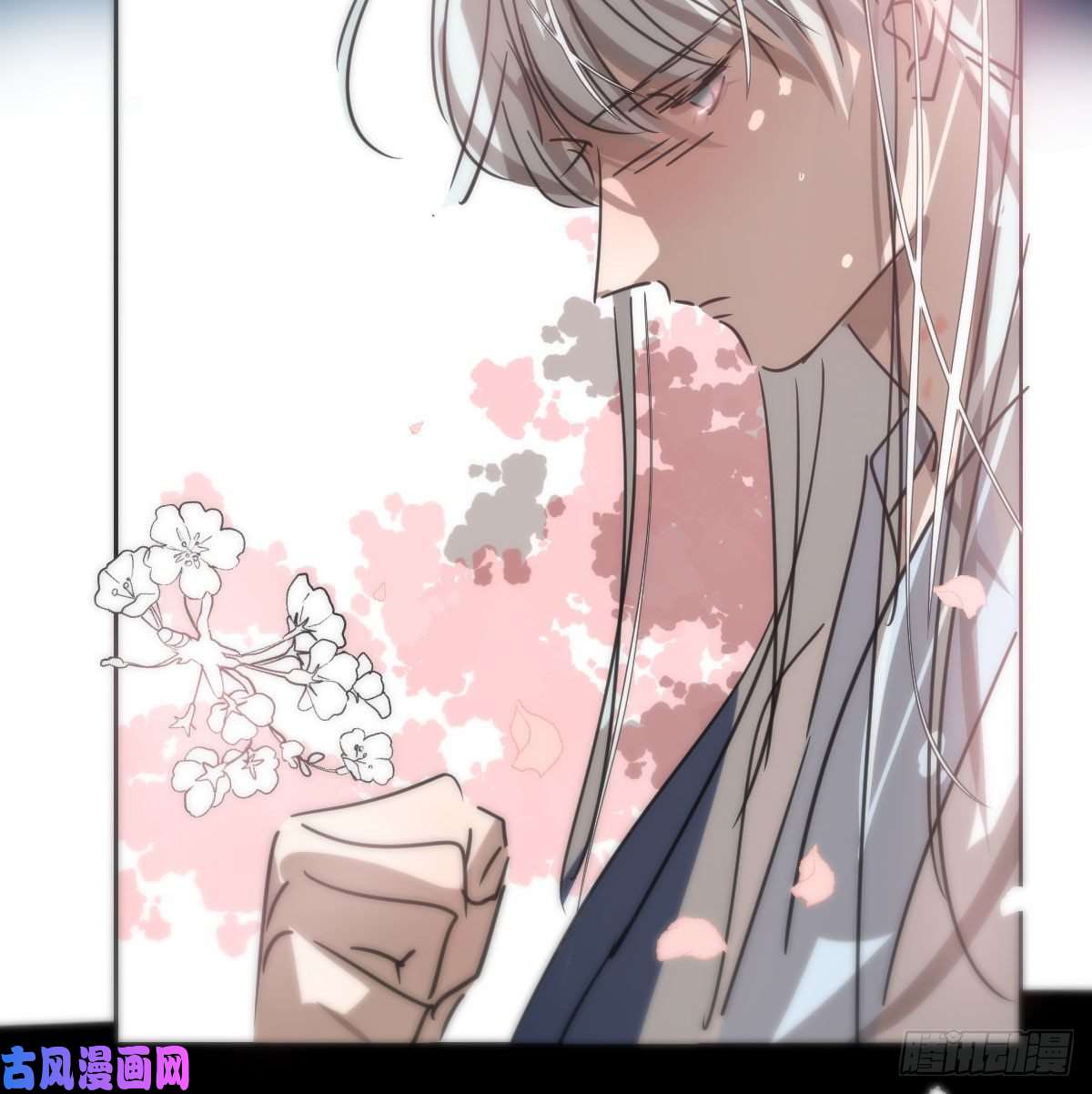 敖敖待捕第127话 玄月溜了