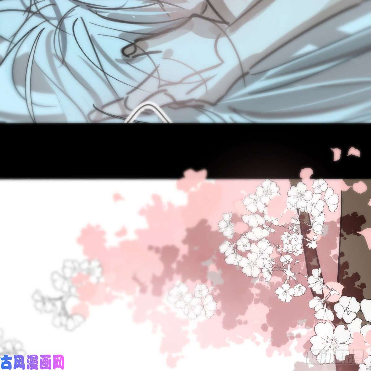 敖敖待捕第127话 玄月溜了