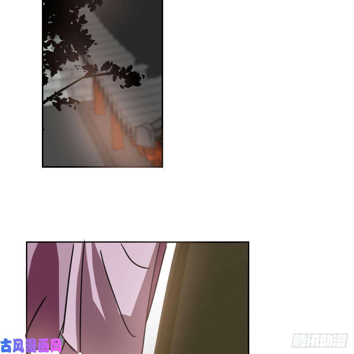 敖敖待捕第127话 玄月溜了