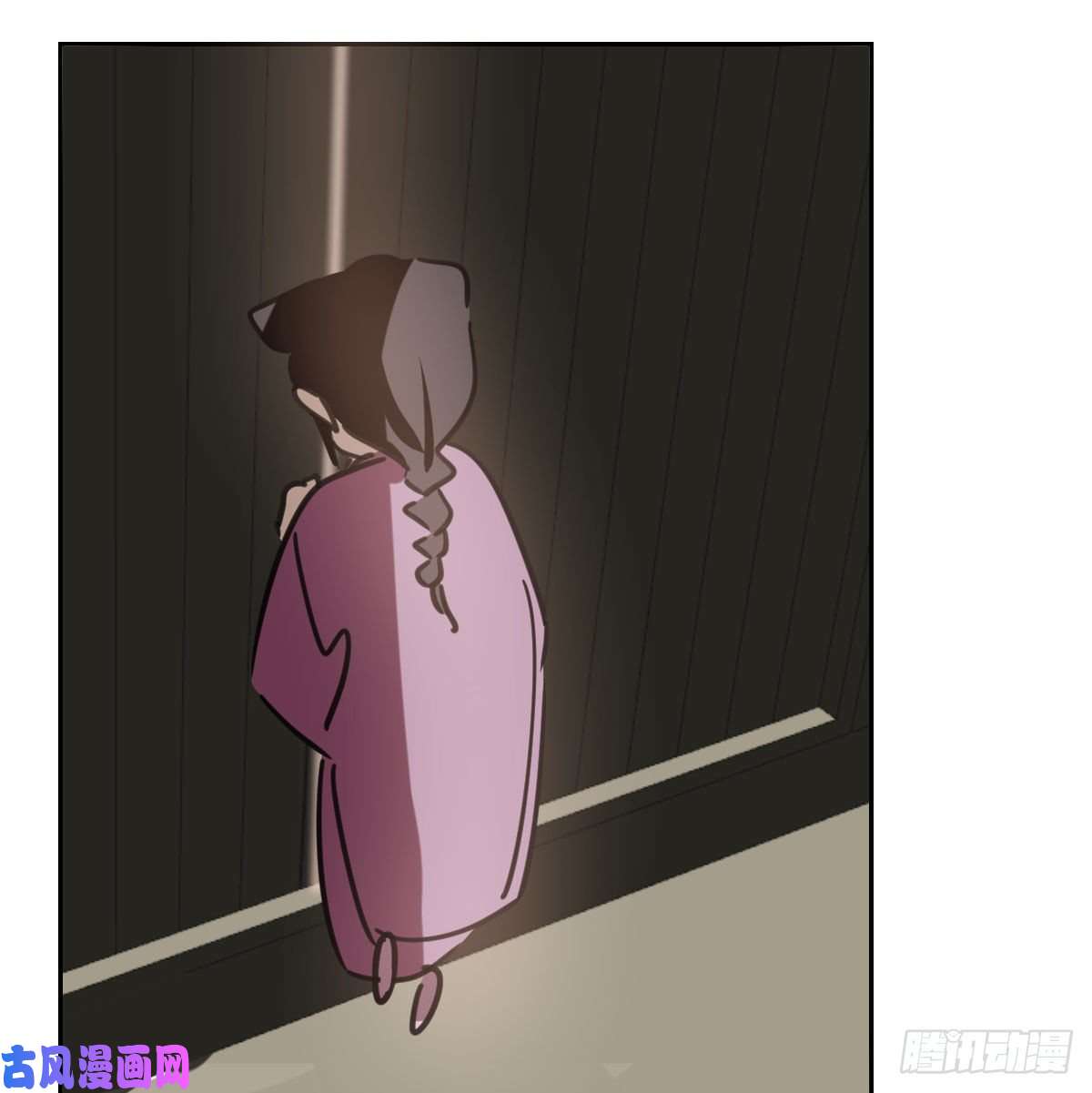 敖敖待捕第127话 玄月溜了