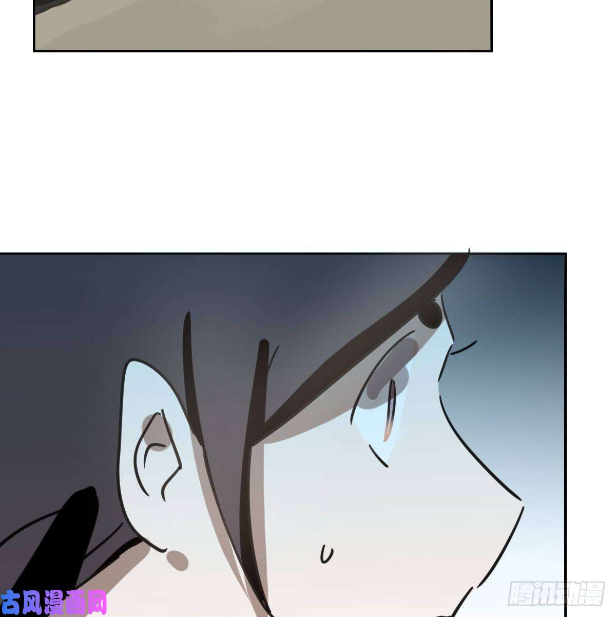 敖敖待捕第127话 玄月溜了