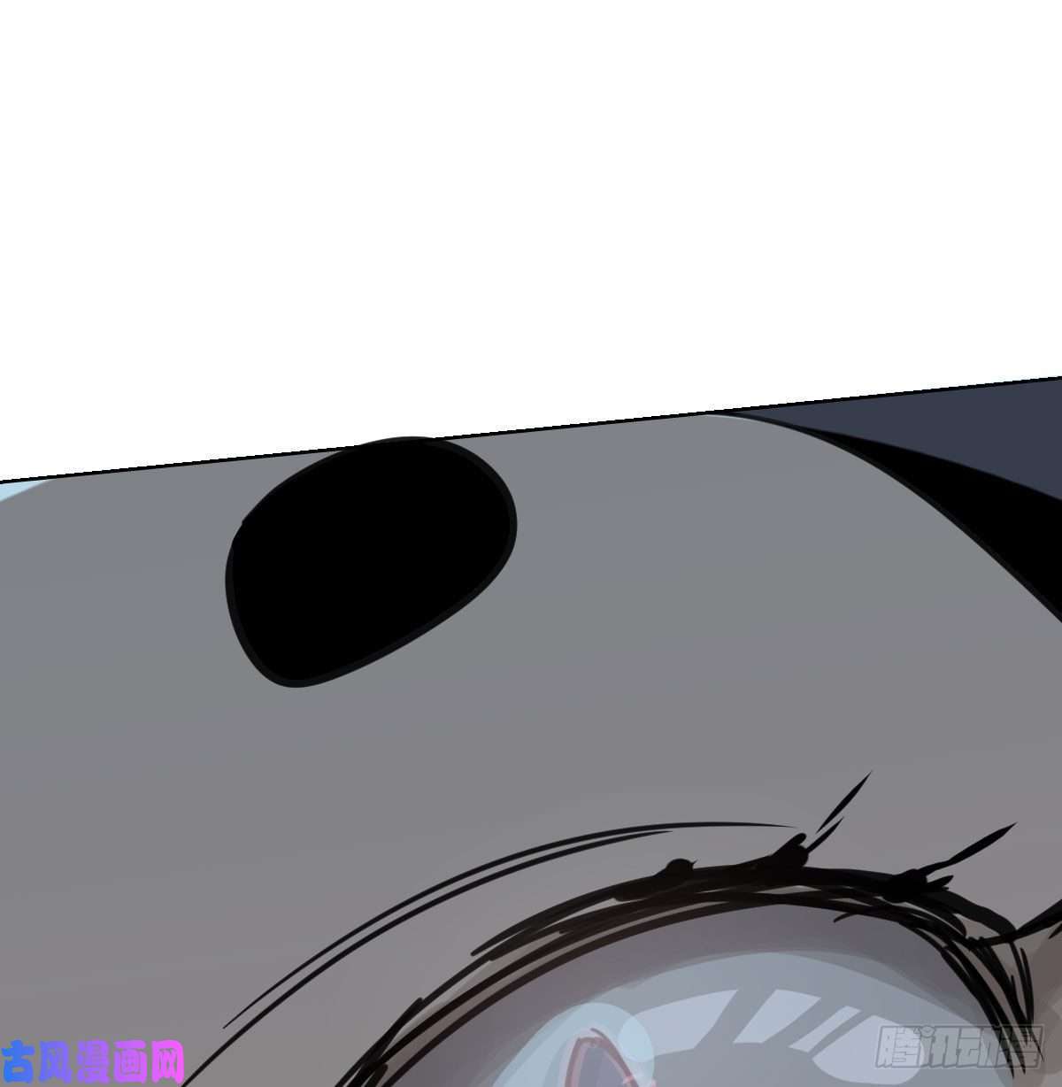 敖敖待捕第128话 玄月打人