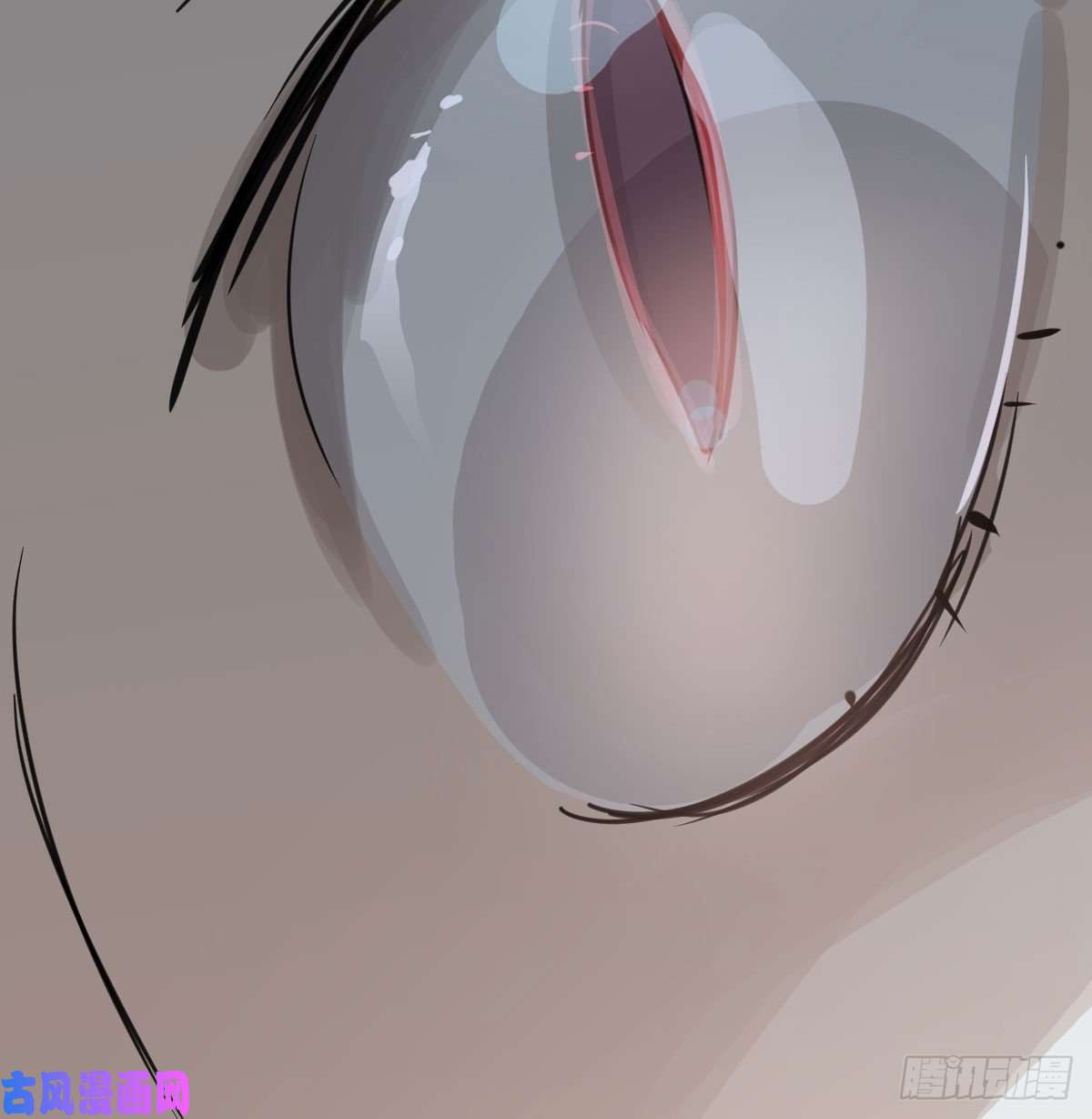 敖敖待捕第128话 玄月打人