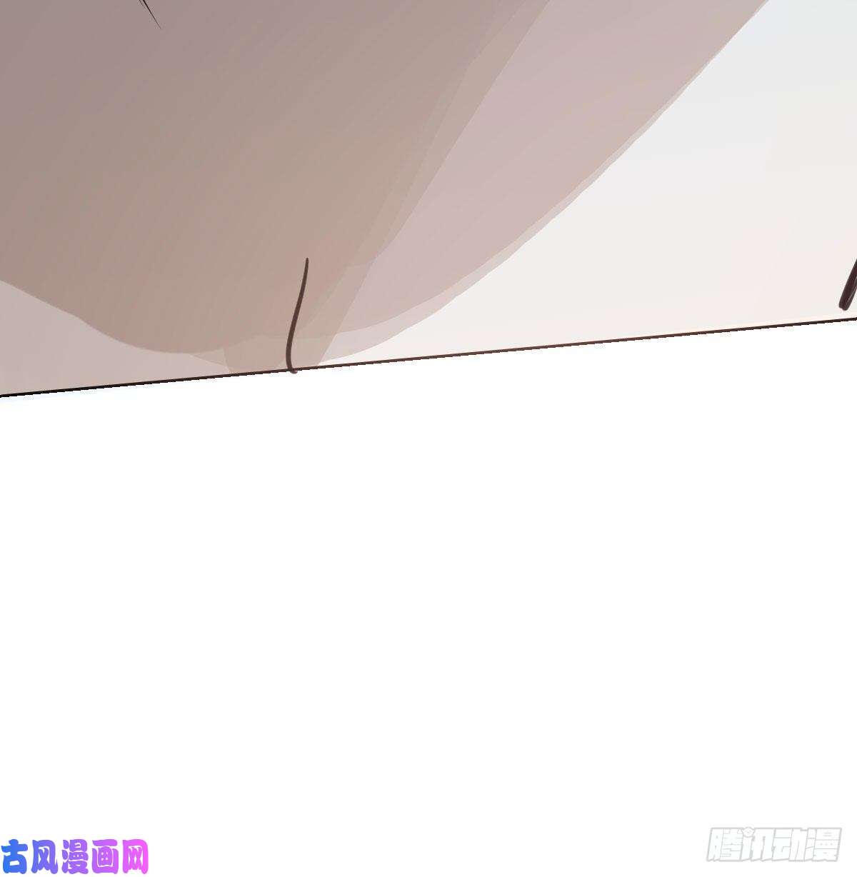 敖敖待捕第128话 玄月打人