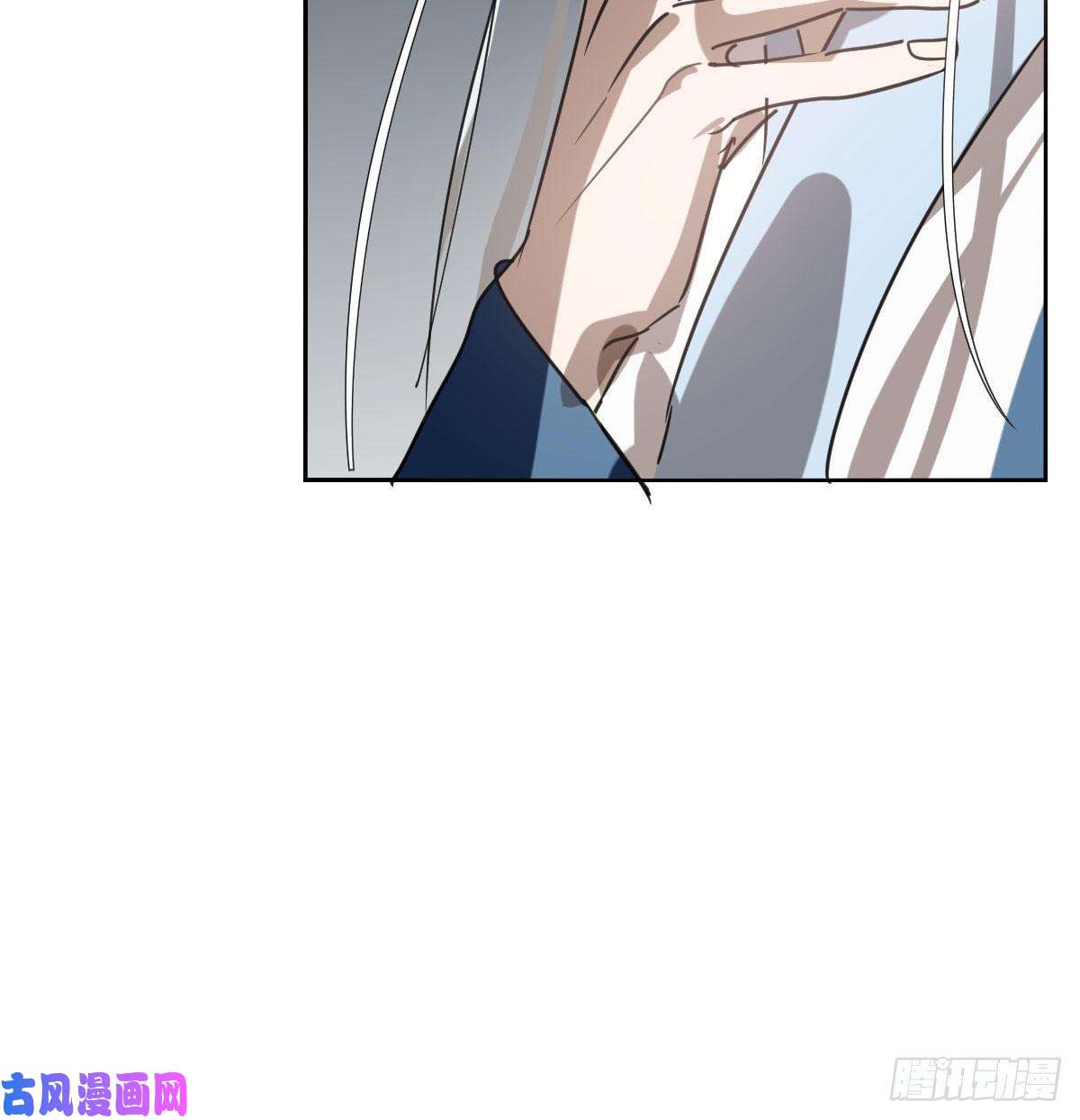 敖敖待捕第128话 玄月打人