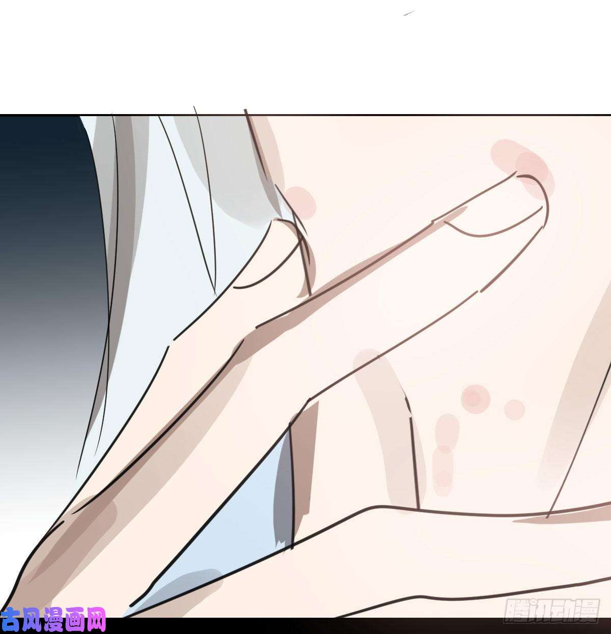 敖敖待捕第128话 玄月打人