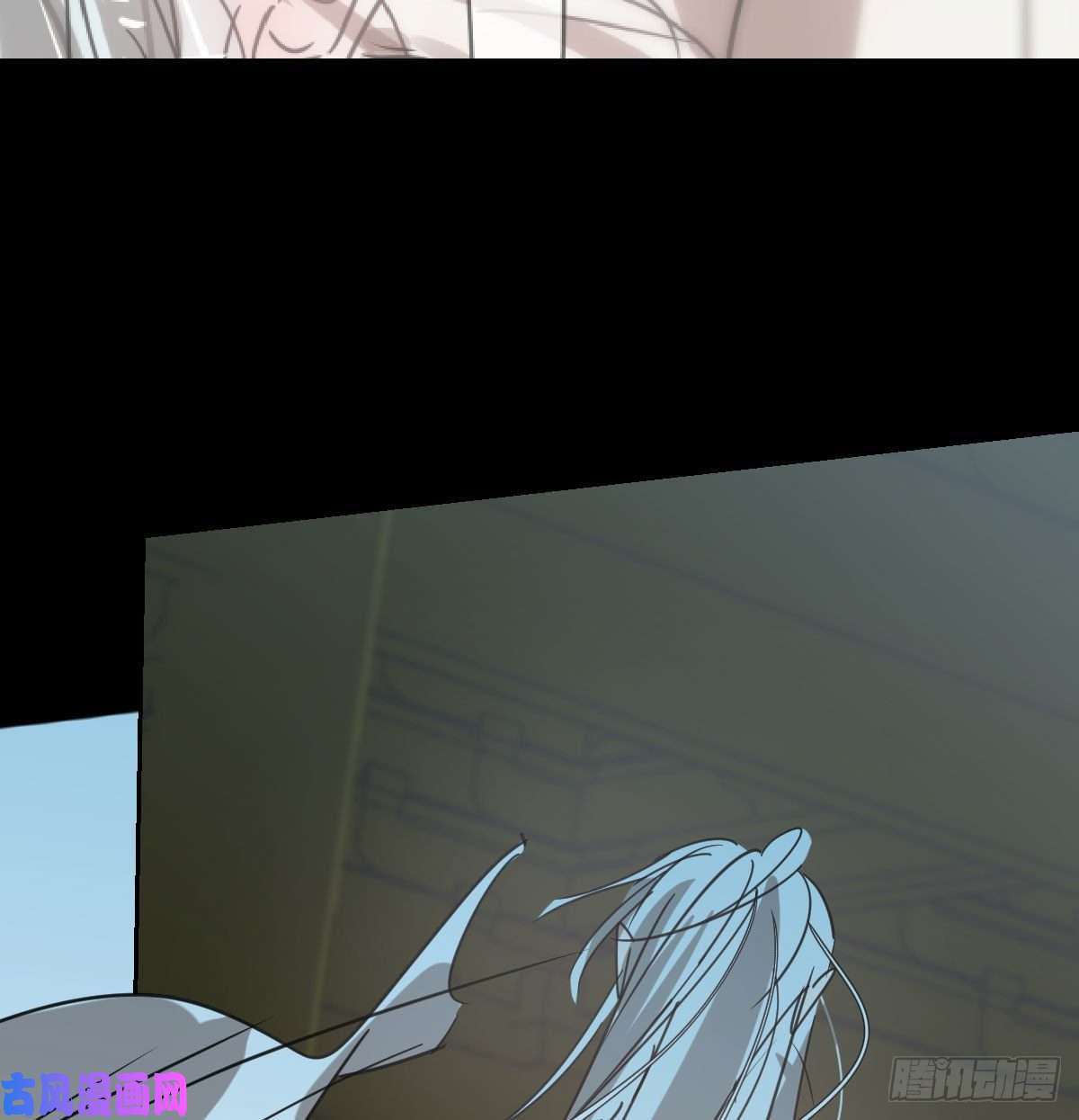 敖敖待捕第128话 玄月打人