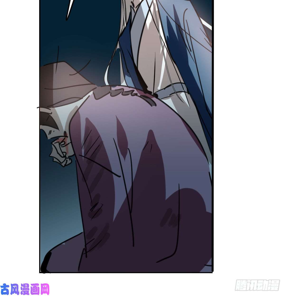 敖敖待捕第128话 玄月打人