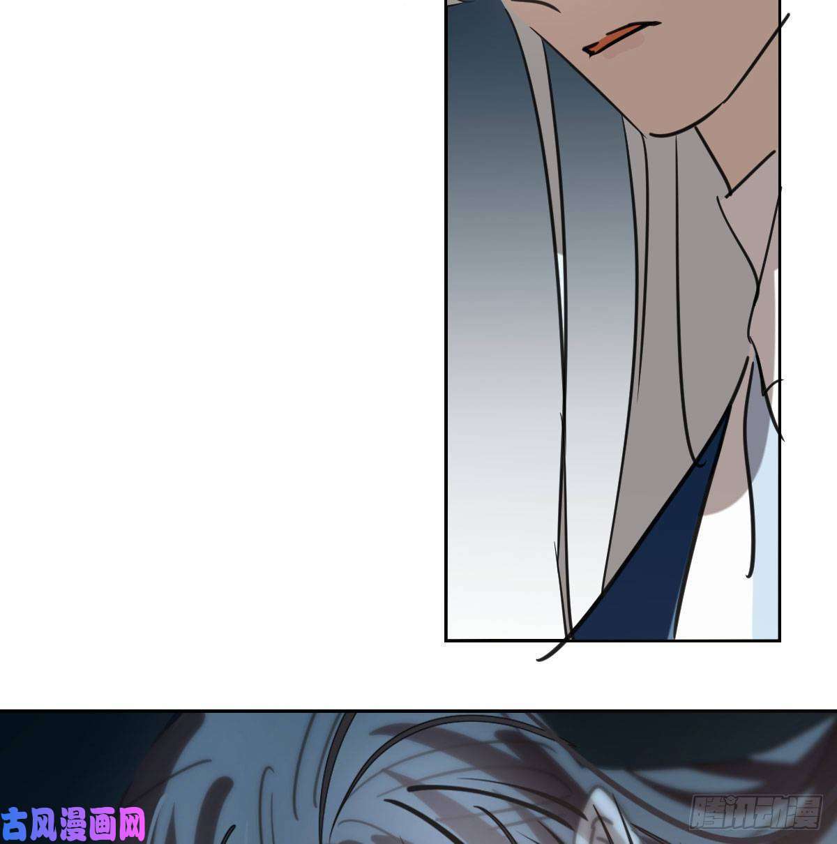 敖敖待捕第128话 玄月打人