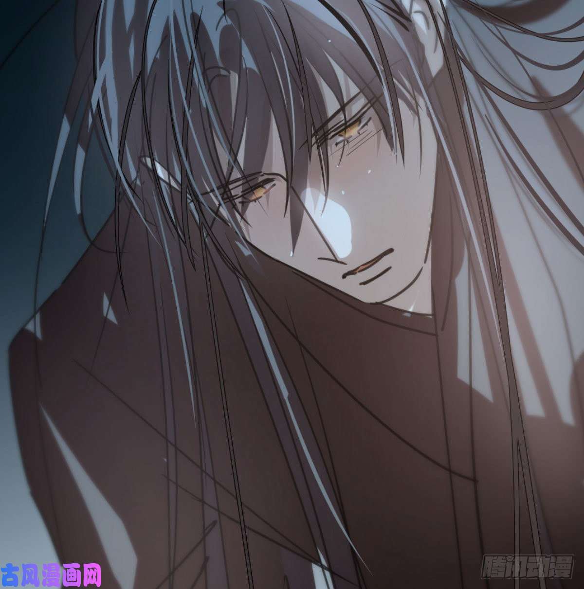 敖敖待捕第128话 玄月打人