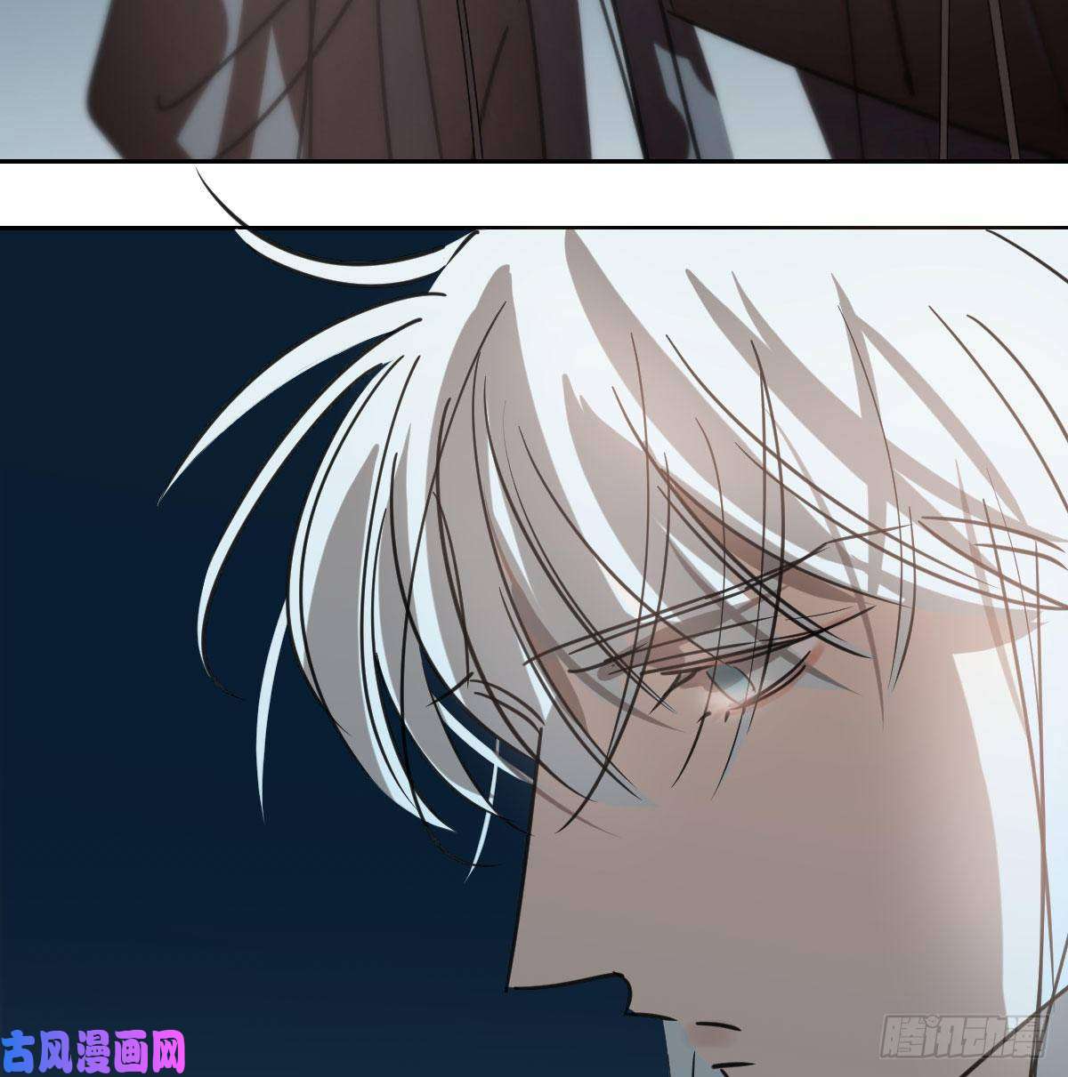 敖敖待捕第128话 玄月打人