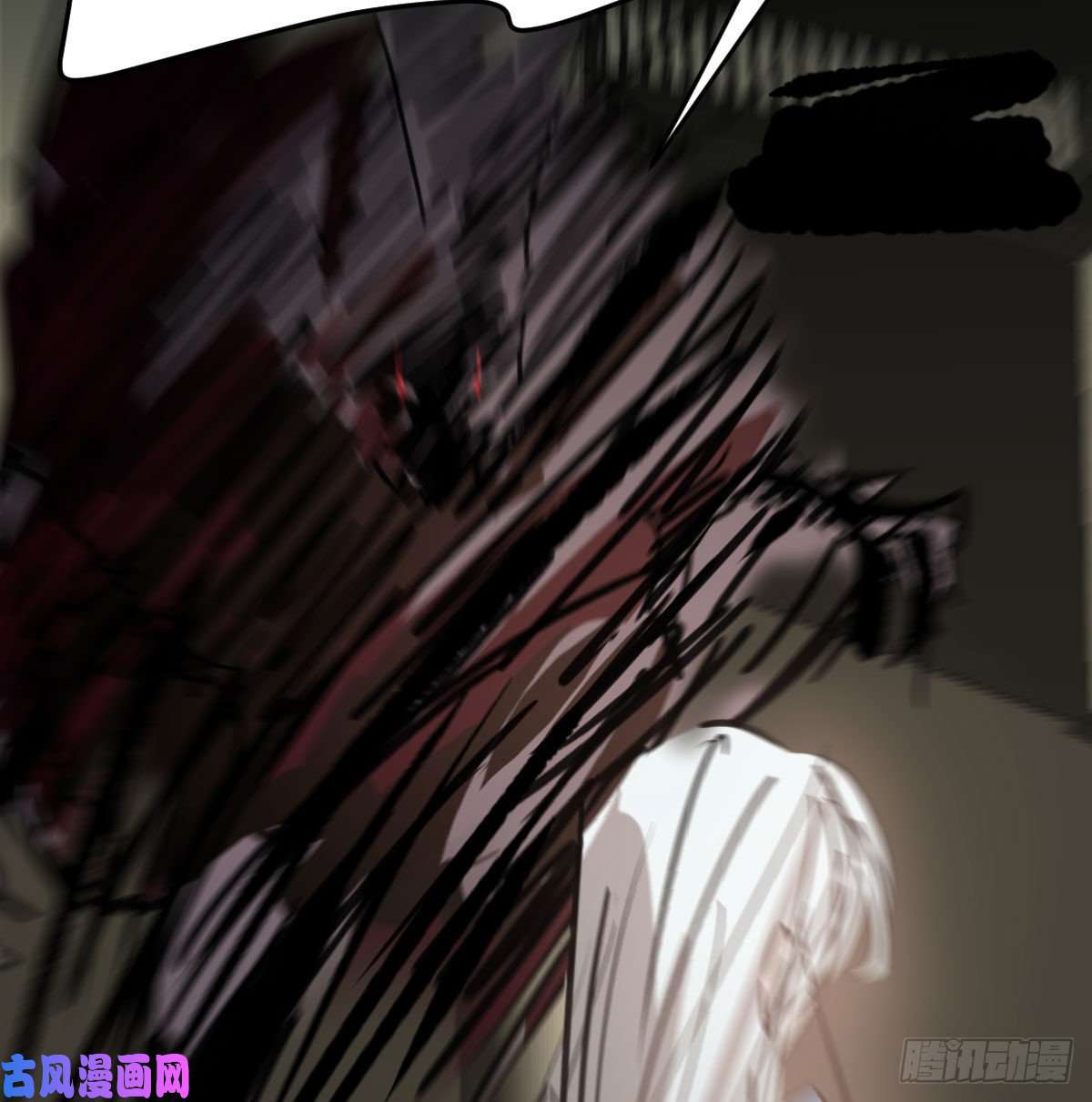 敖敖待捕第128话 玄月打人