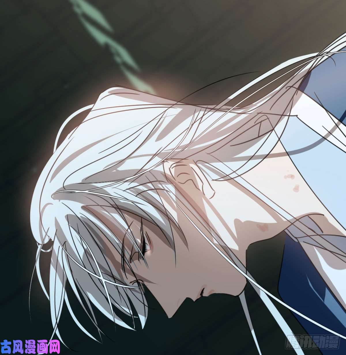 敖敖待捕第128话 玄月打人