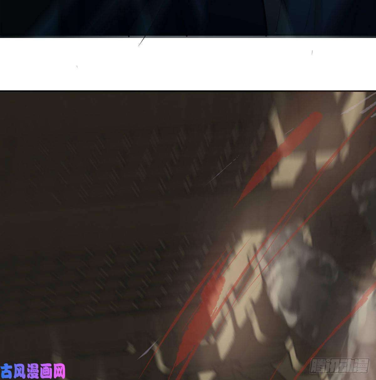 敖敖待捕第128话 玄月打人