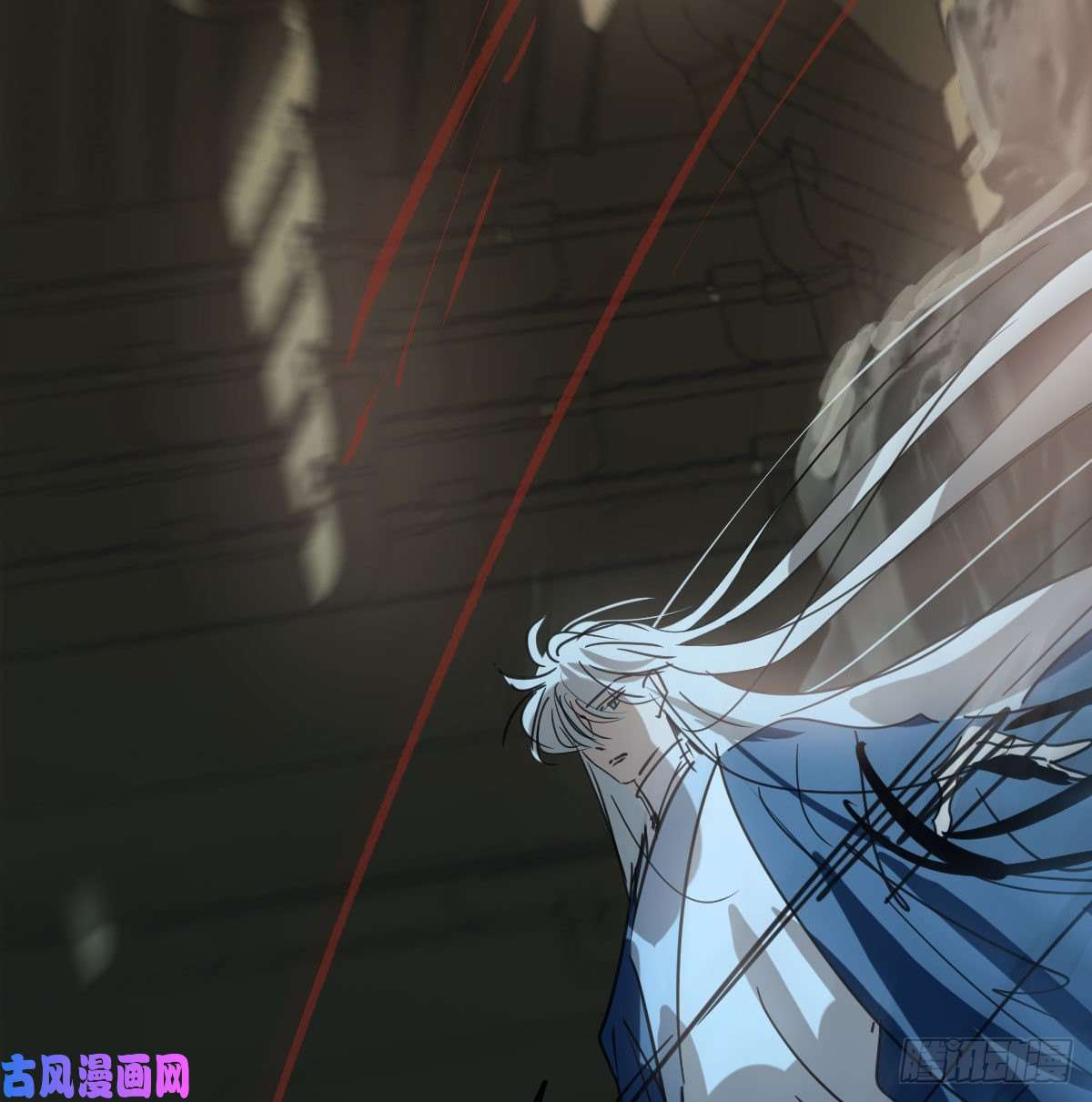 敖敖待捕第128话 玄月打人