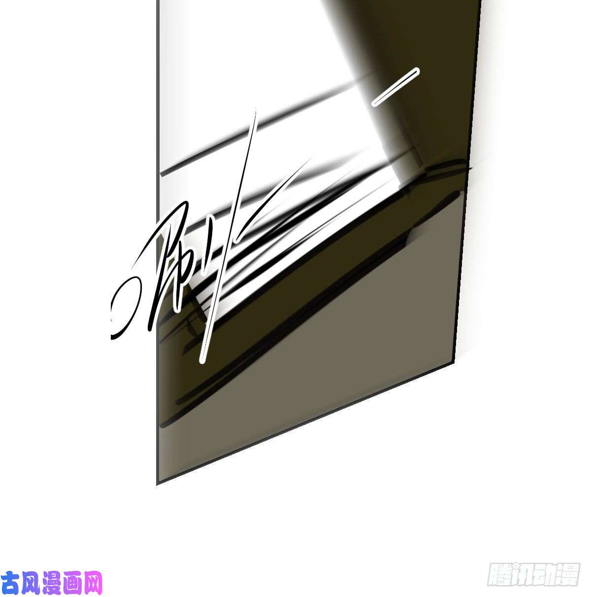 敖敖待捕第128话 玄月打人