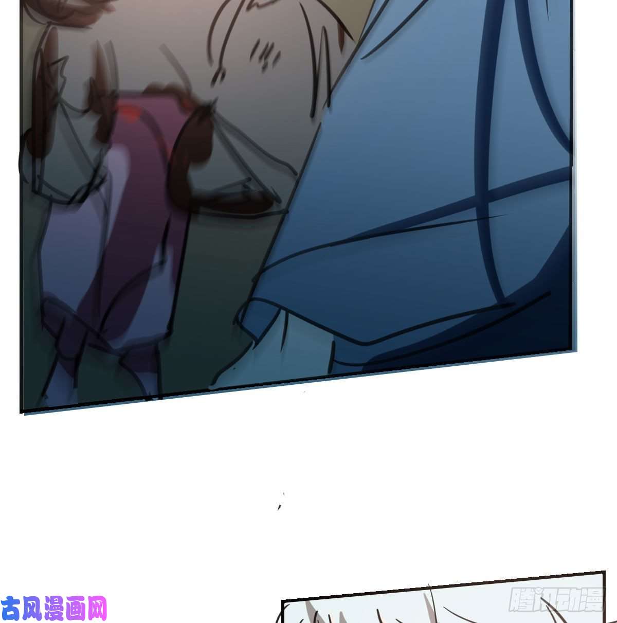 敖敖待捕第128话 玄月打人