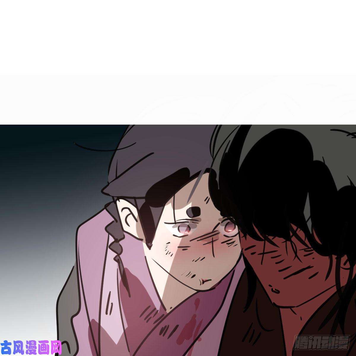 敖敖待捕第128话 玄月打人