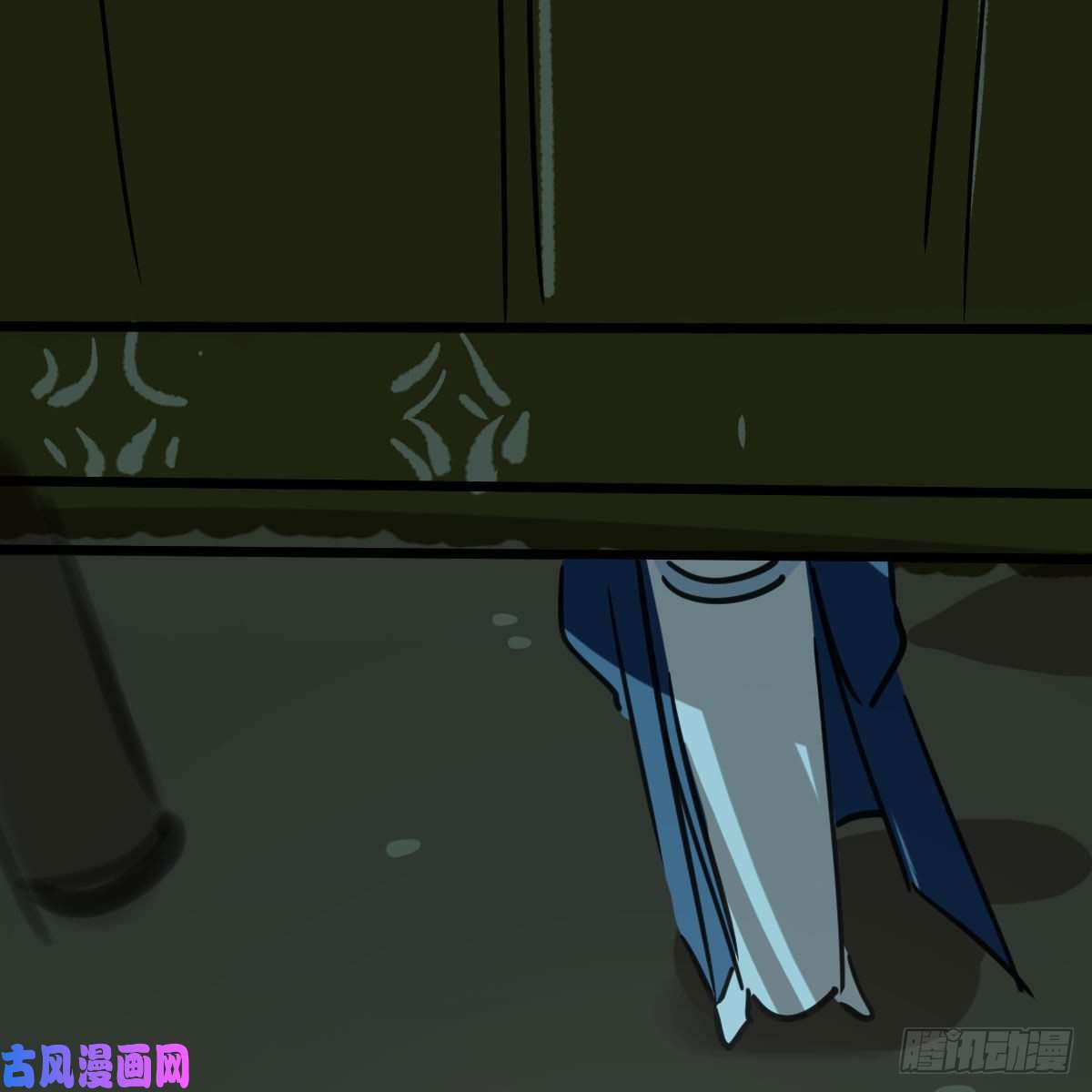 敖敖待捕第128话 玄月打人