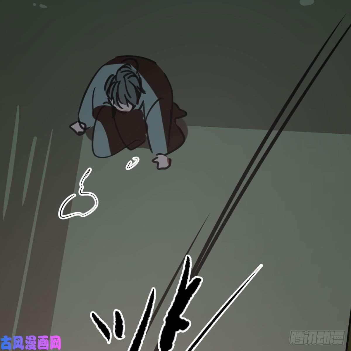 敖敖待捕第128话 玄月打人