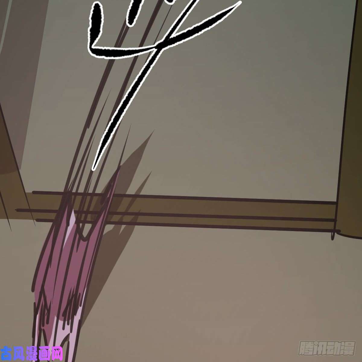 敖敖待捕第128话 玄月打人