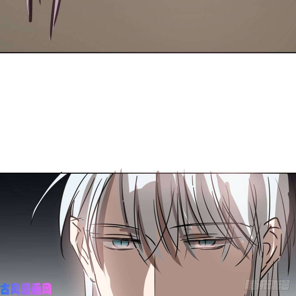 敖敖待捕第128话 玄月打人