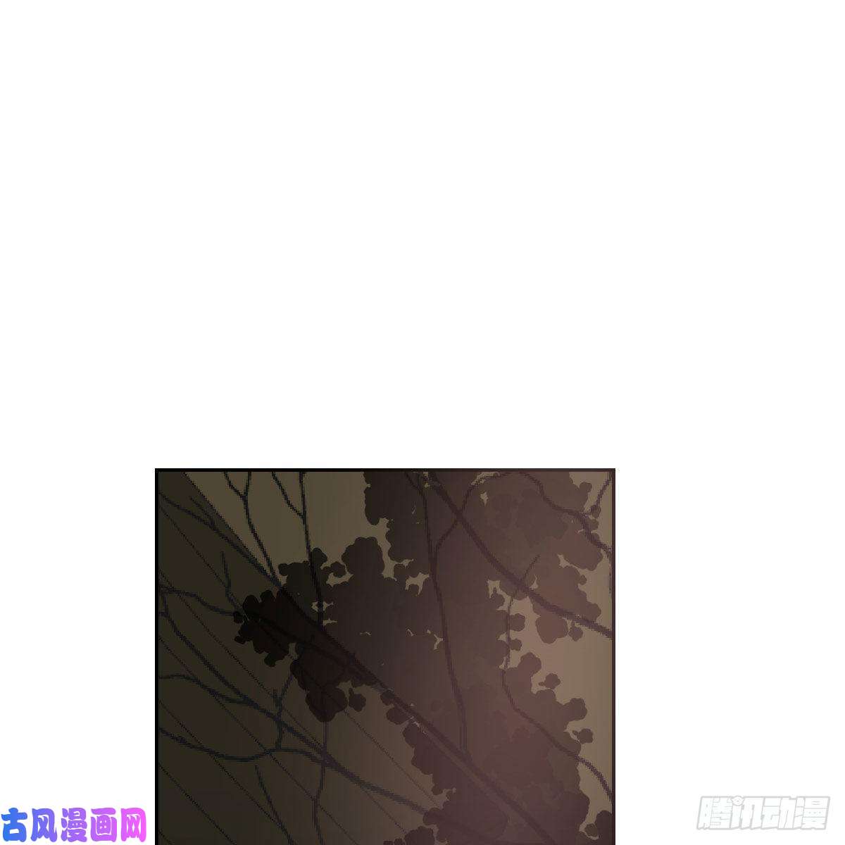 敖敖待捕第128话 玄月打人