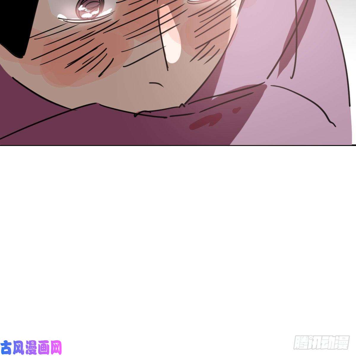 敖敖待捕第128话 玄月打人