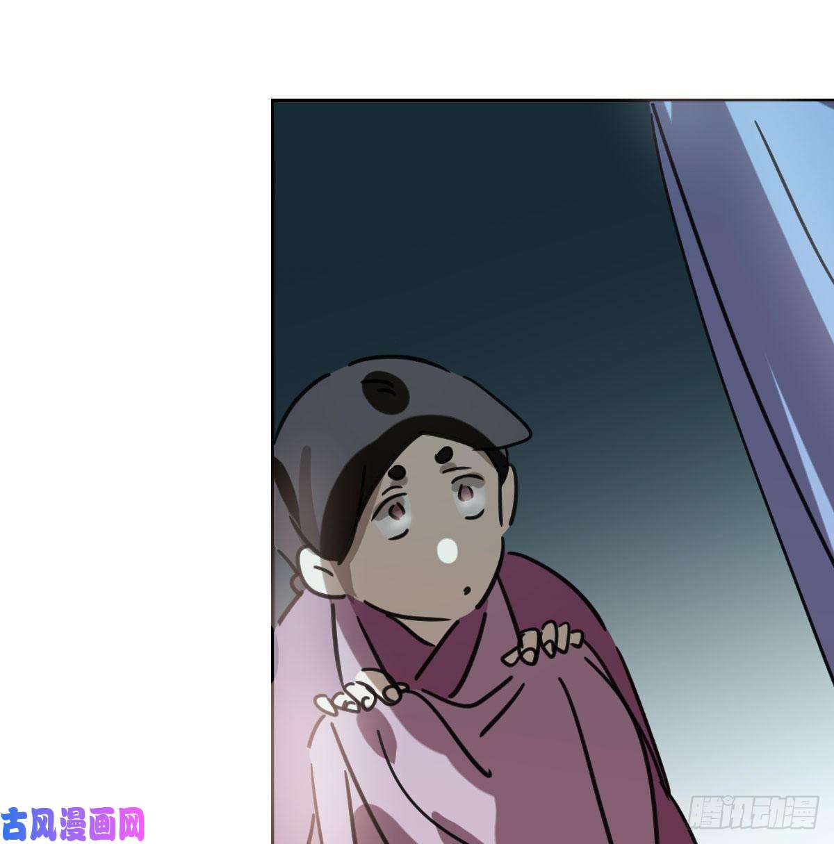 敖敖待捕第128话 玄月打人