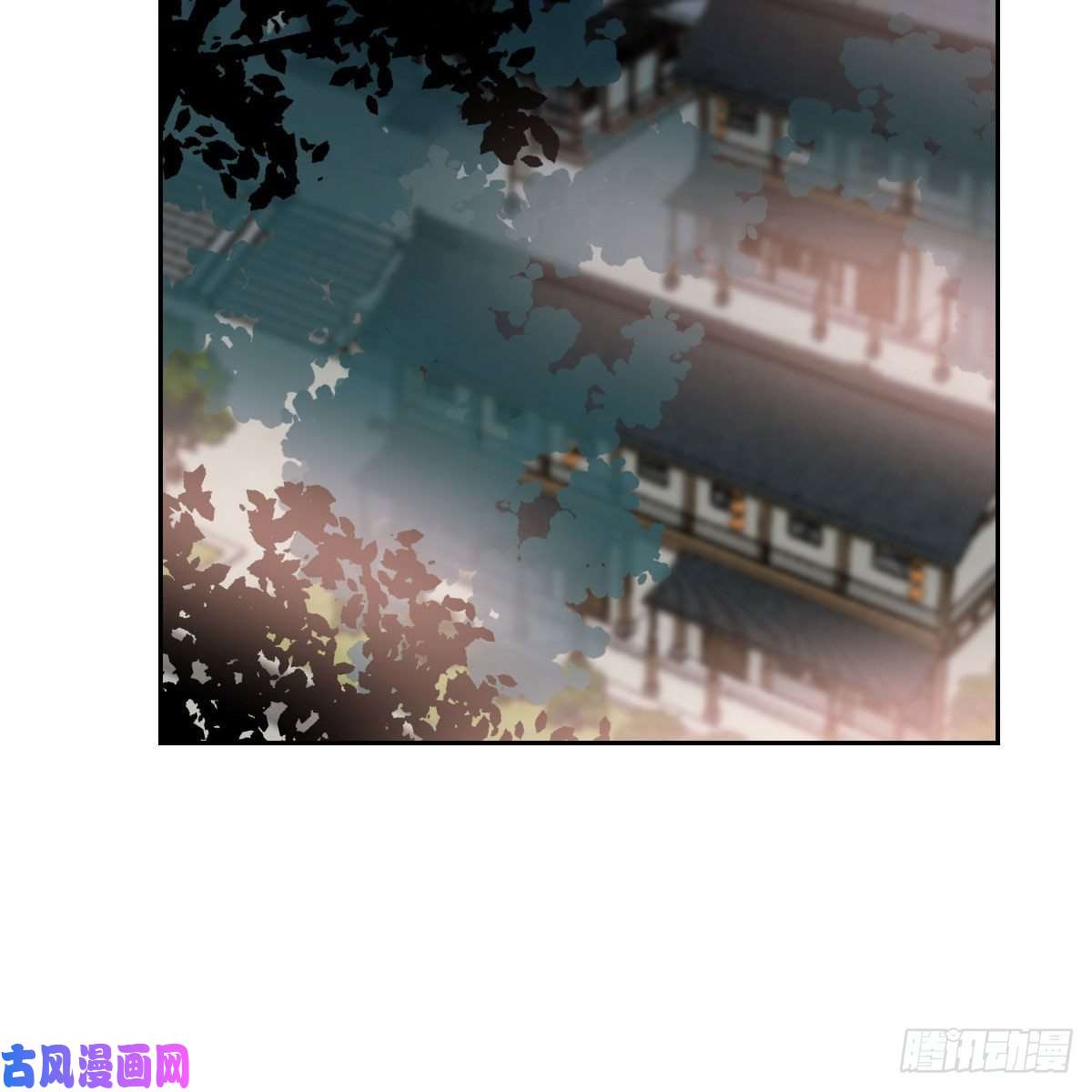 敖敖待捕第129话 情蛊毒咋话事
