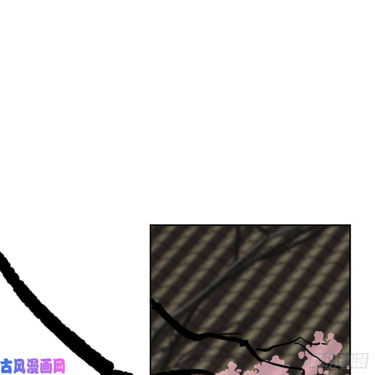 敖敖待捕第129话 情蛊毒咋话事