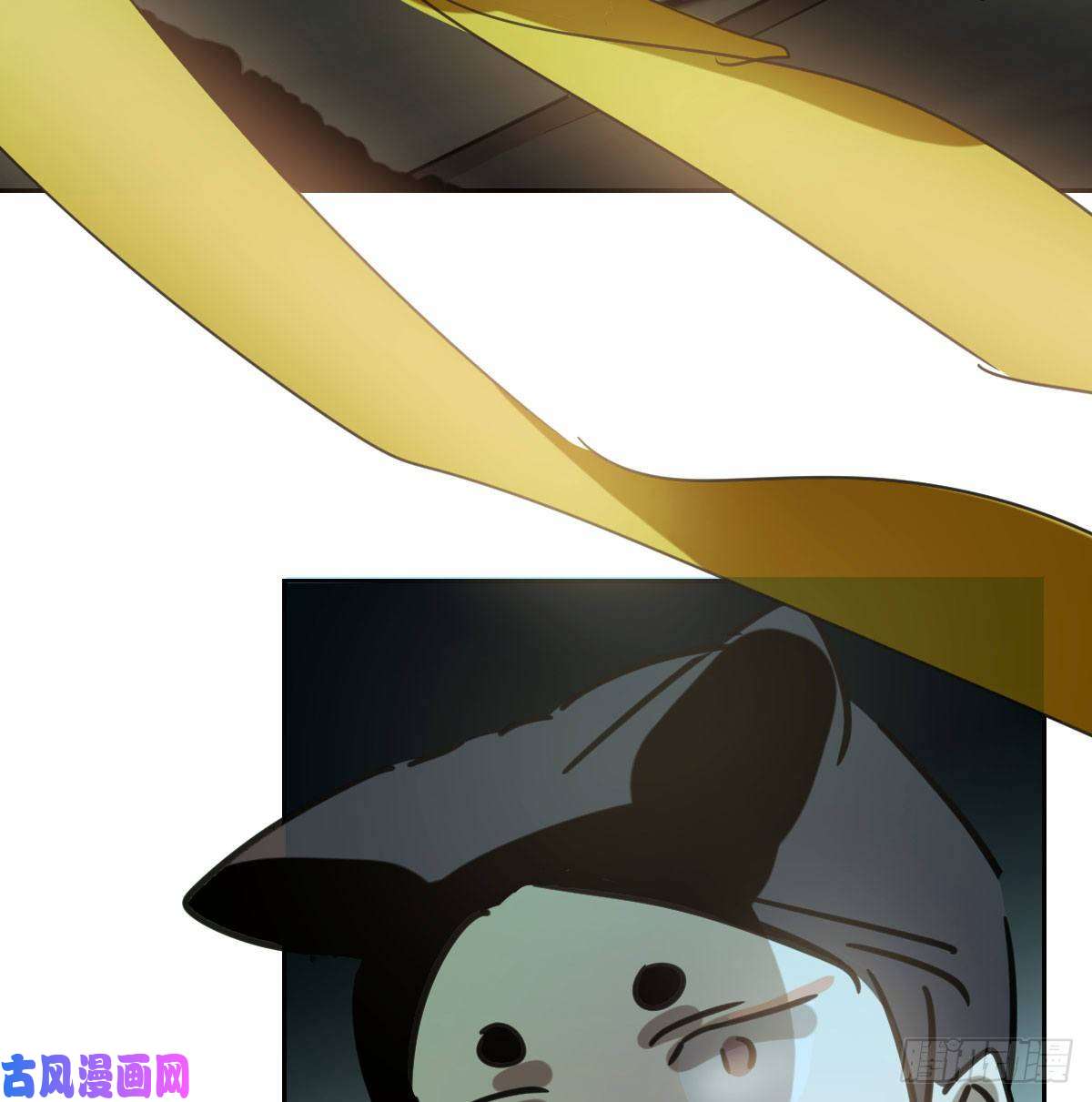 敖敖待捕第129话 情蛊毒咋话事