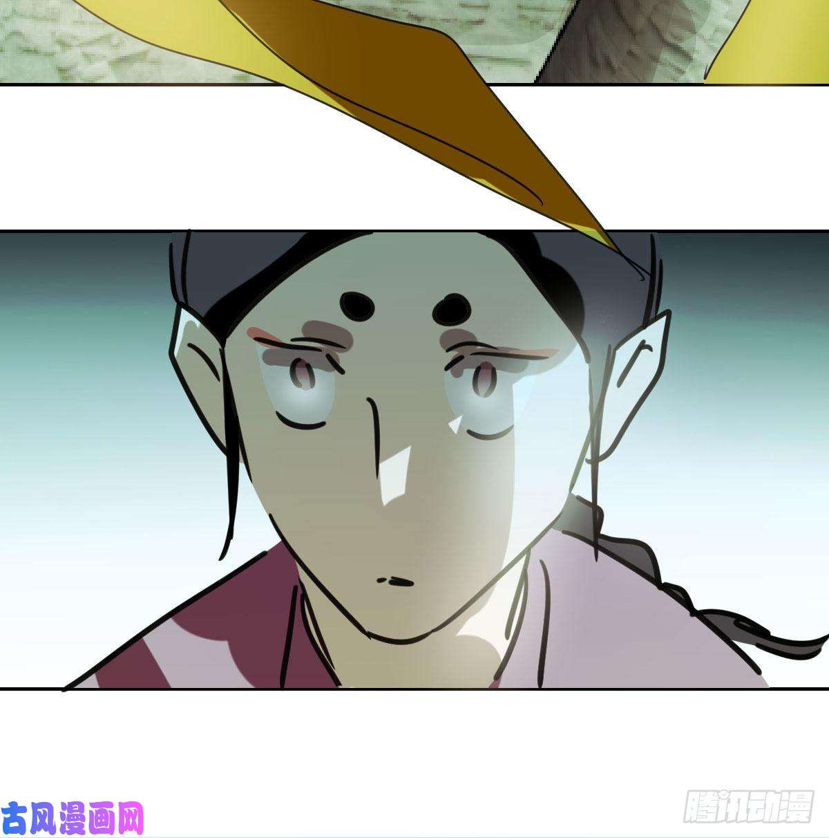 敖敖待捕第129话 情蛊毒咋话事