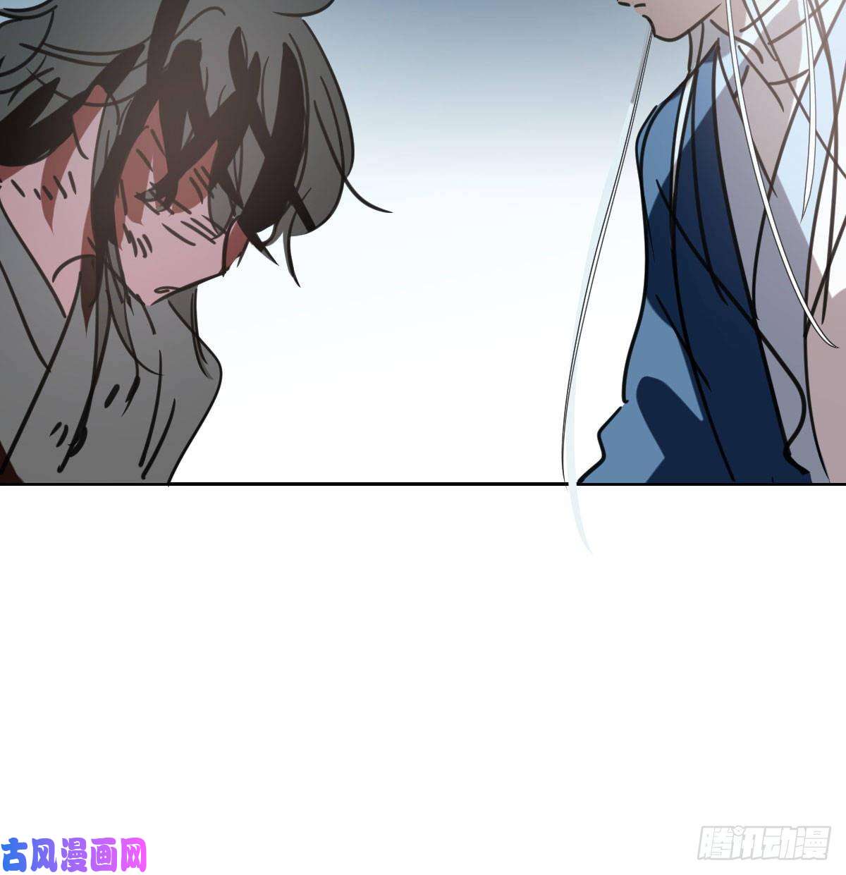 敖敖待捕第129话 情蛊毒咋话事