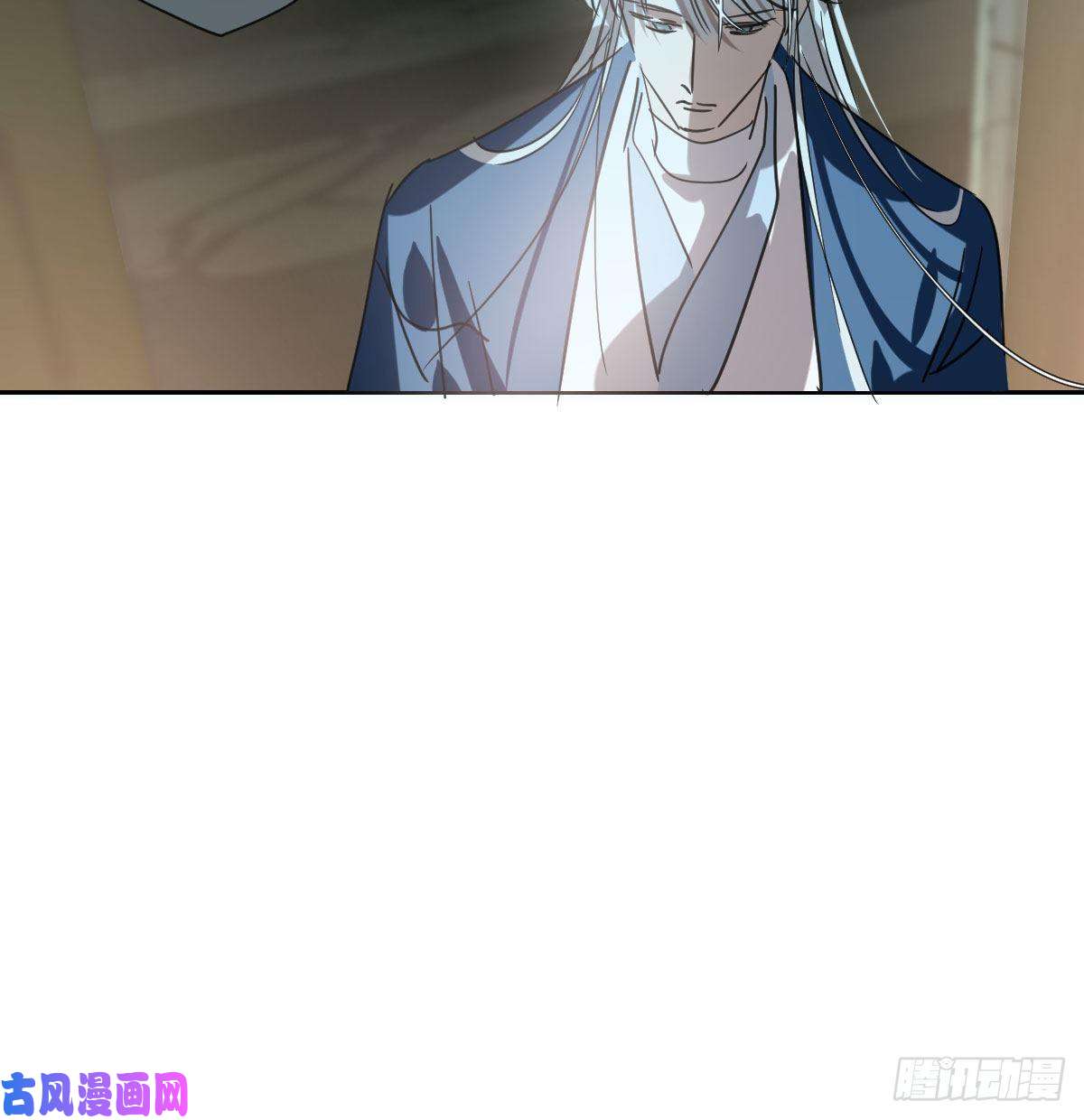 敖敖待捕第129话 情蛊毒咋话事