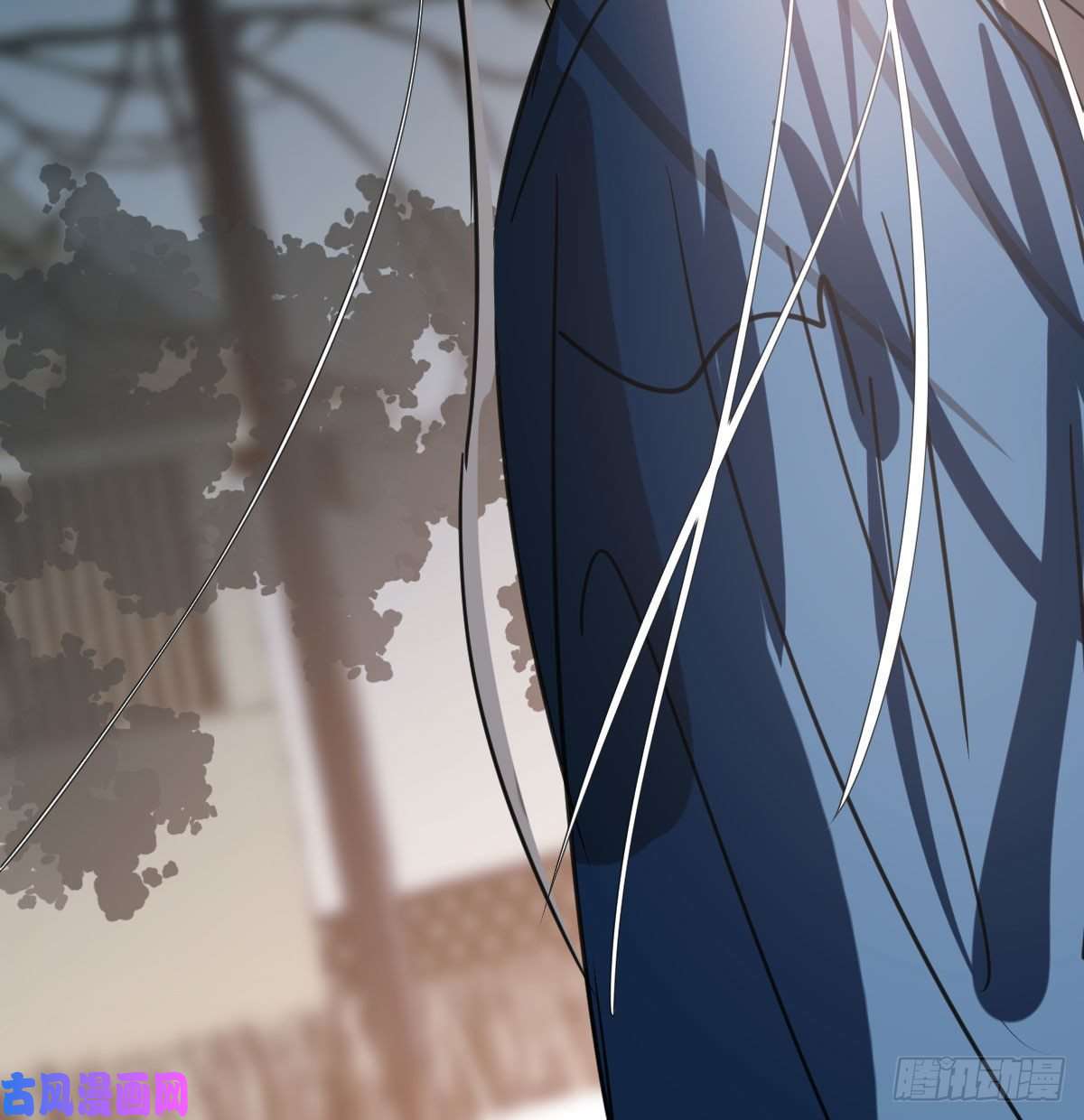 敖敖待捕第129话 情蛊毒咋话事
