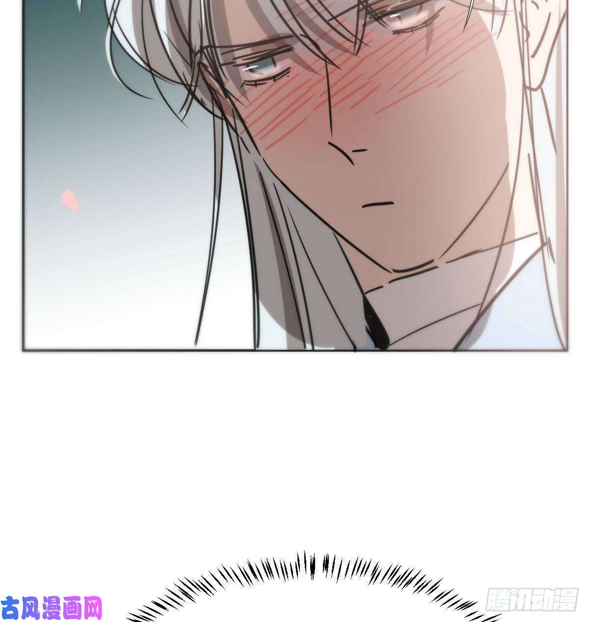 敖敖待捕第129话 情蛊毒咋话事