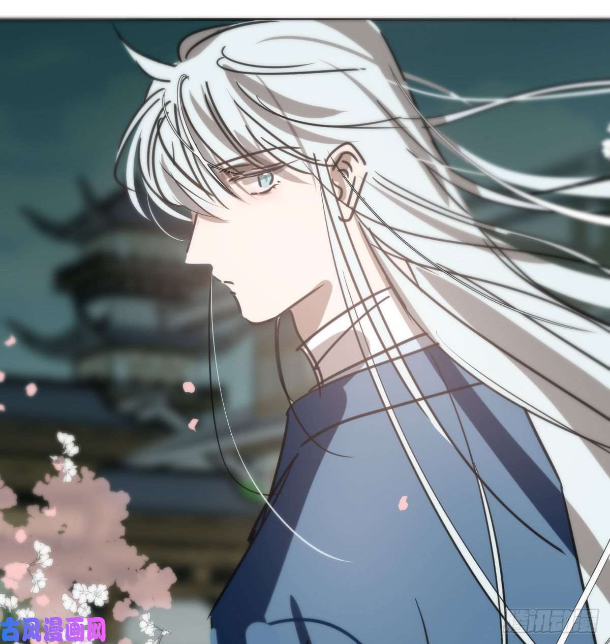 敖敖待捕第129话 情蛊毒咋话事
