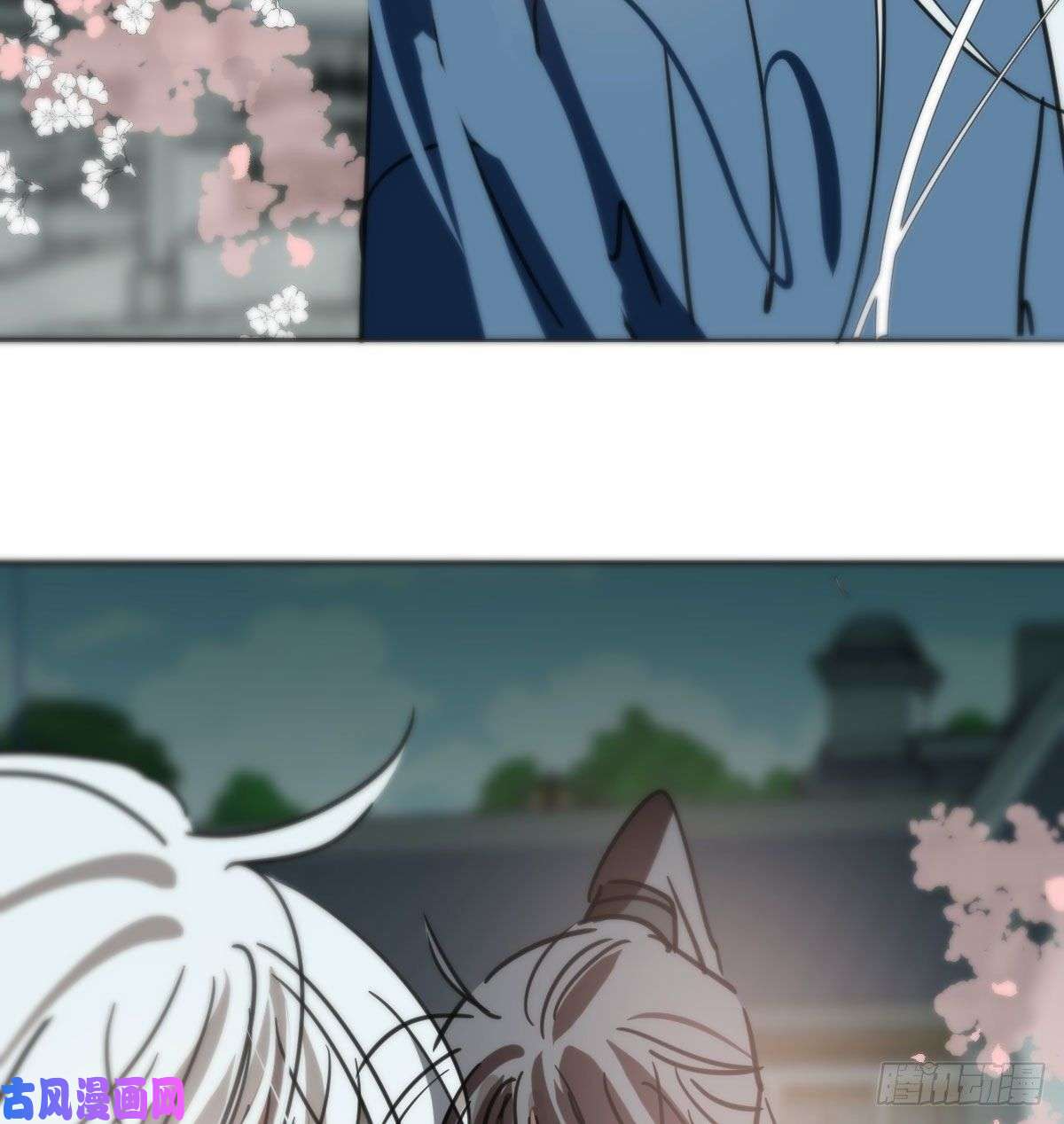 敖敖待捕第129话 情蛊毒咋话事