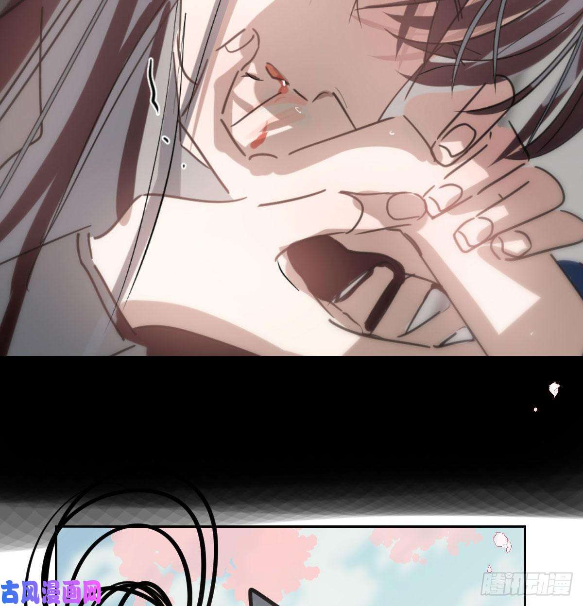 敖敖待捕第130话 忘了也好