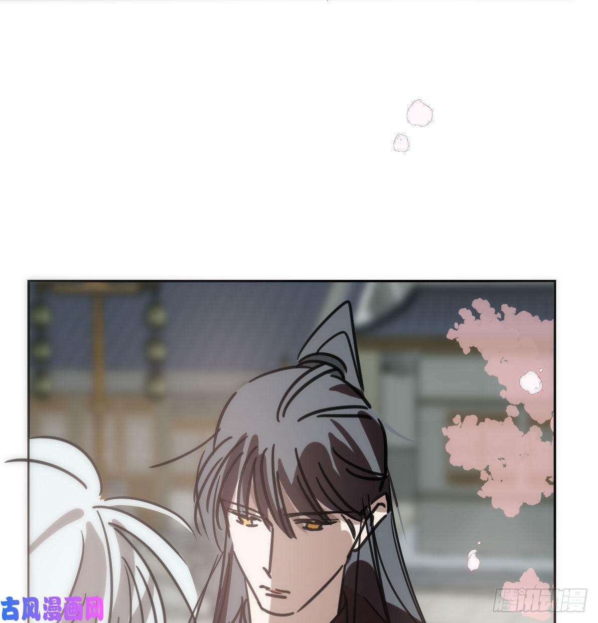 敖敖待捕第130话 忘了也好