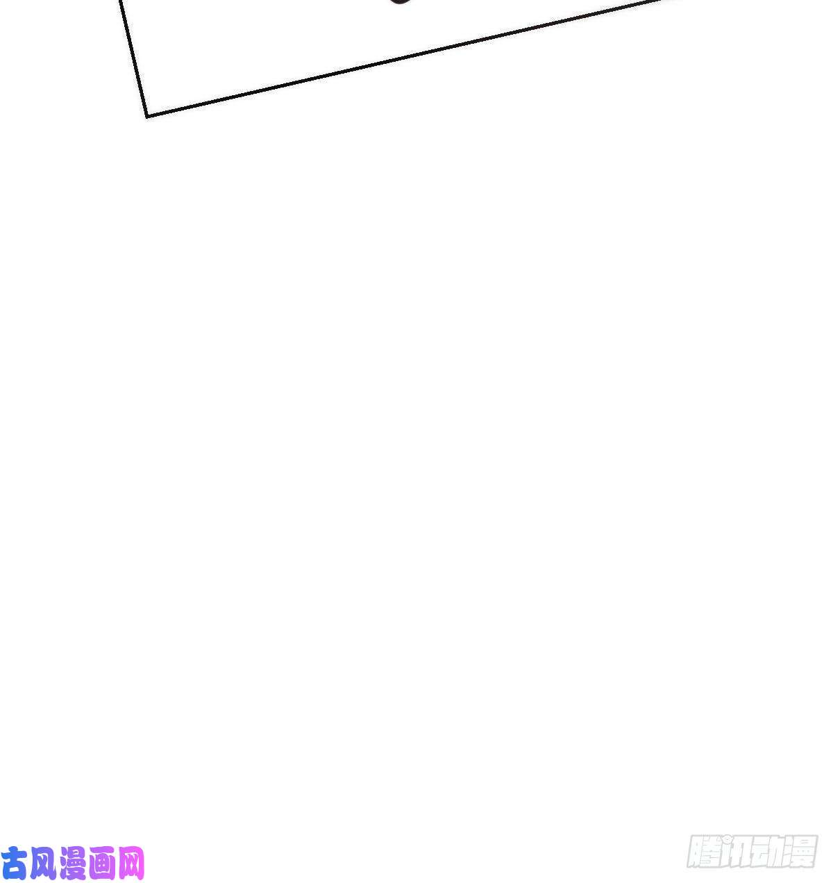 敖敖待捕第130话 忘了也好