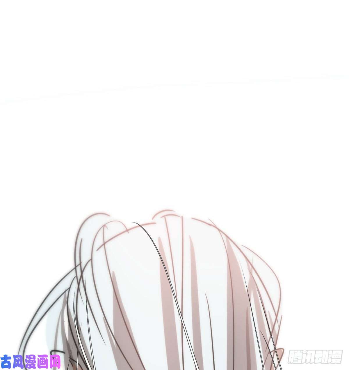 敖敖待捕第130话 忘了也好