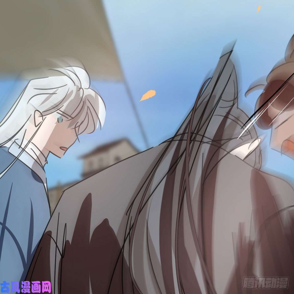 敖敖待捕第130话 忘了也好