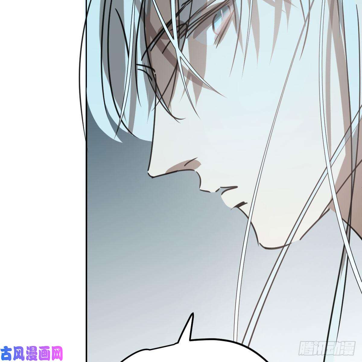 敖敖待捕第130话 忘了也好