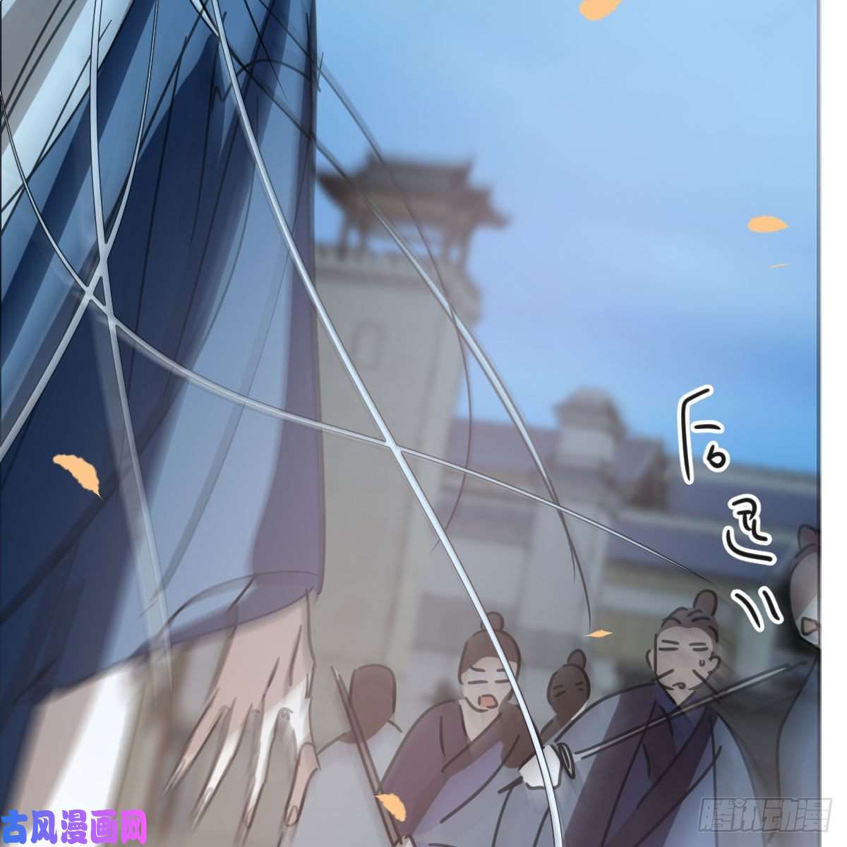 敖敖待捕第130话 忘了也好